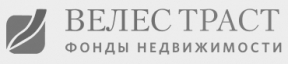 ООО УК «ВЕЛЕС ТРАСТ»